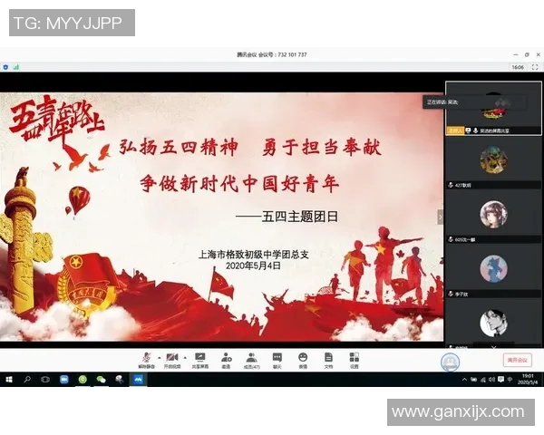 重庆乒乓球队在亚运会上的奋进之路与辉煌成就回顾 重庆乒乓球队在亚运会上的奋进之路与辉煌成就回顾