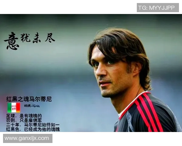 足球明星们的球衣号码揭秘你知道他们的背后故事吗 足球明星们的球衣号码揭秘你知道他们的背后故事吗