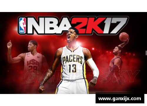 NBA狂言：深度解析球场内外的战术与心理战略